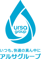 アルサグループ